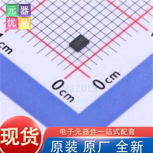 全新原装 ADS1118IRUGT X2-QFN-10(1.5x2) 模数转换芯片ADC TI