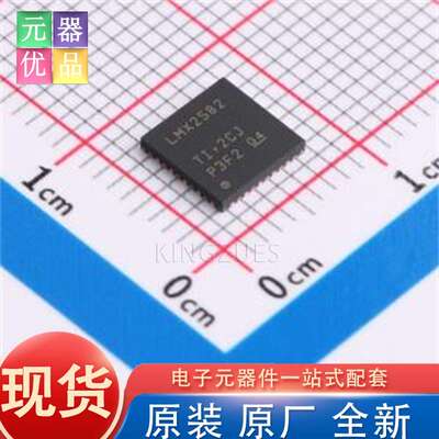 装 LMX2582RHAT VQFN-40-EP(6x6) 时钟发生器/频率合成器/PLL TI