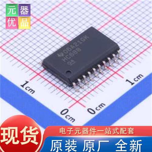 全新原装 SN74HC688DWR SOIC-20-300mil 比较器 TI