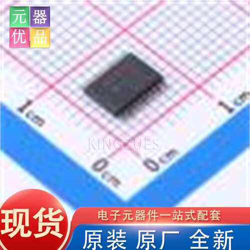 全新原装 SN74ACT244IPWRG4Q1 TSSOP-20 缓冲器/驱动器/收发器 TI