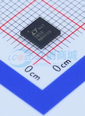 ADS125H18V20IRHBR VQFN-36(5x5) 全新原装 TI(德州仪器)