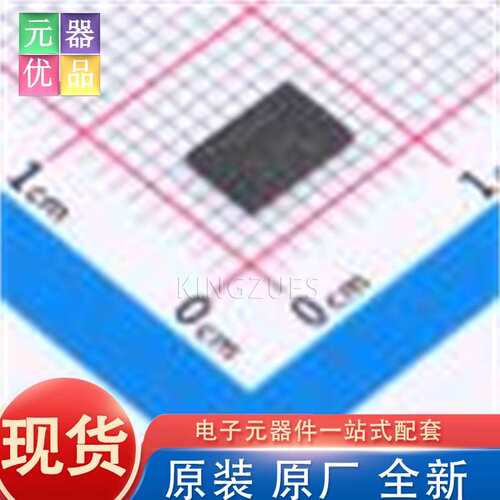 全新原装 TDP142IRNQR WQFN-40-EP(4x6) 视频接口芯片 TI
