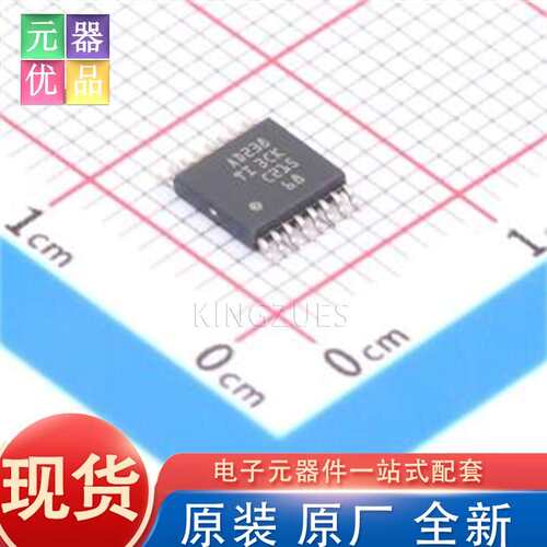 原装 SN74ACT238PWR TSSOP-16 信号开关/编解码器/多路复用器 TI