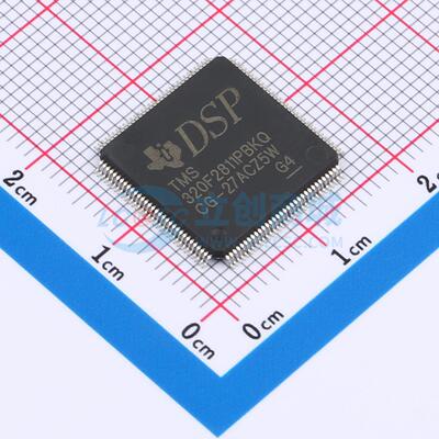 ADAU1452WBCPZ-RL LFCSP-72(10x10) 全新原装 ADI(亚德诺)