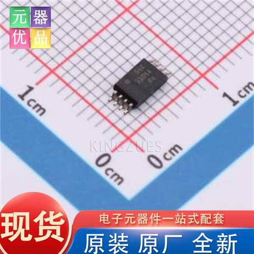 全新原装 LMK1C1104APWR TSSOP-8 时钟缓冲器/驱动器/分配器 TI