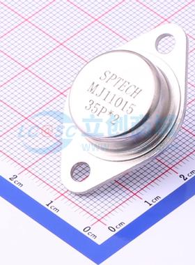 MJ11015 SPTECH(深圳质超) TO-3 达林顿管 现货