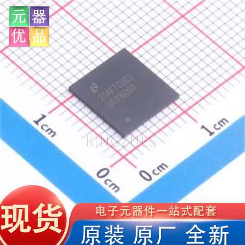 全新原装 DS90UR916QSQX/NOPB WQFN-60-EP(9x9) 串行器/解串器 TI