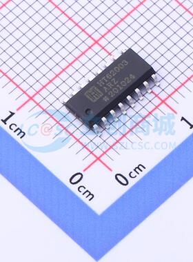 HT62003ARZ HTCSEMI(海天芯) SOP-16 达林顿晶体管阵列 现货