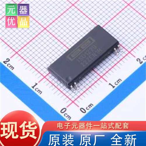 全新原装 ISO122U/1K SOIC-8 隔离式放大器 TI