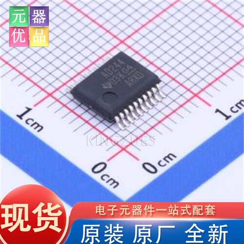 新原装 SN74ACT244DBR SSOP-20-208mil 缓冲器/驱动器/收发器 TI