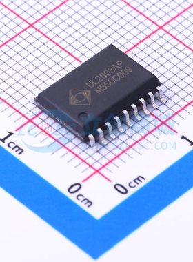 UL2803AP Sungine(双竞集成) SOP-18 达林顿晶体管阵列 现货