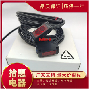 M71 M35 现货 M33 G52N M15 G42N M11 P光电开关 M31 G51N M32