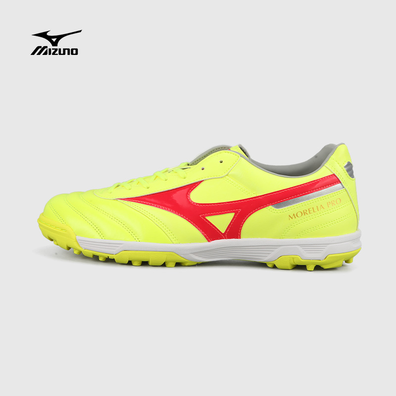 Mizuno美津浓袋鼠皮成人足球鞋