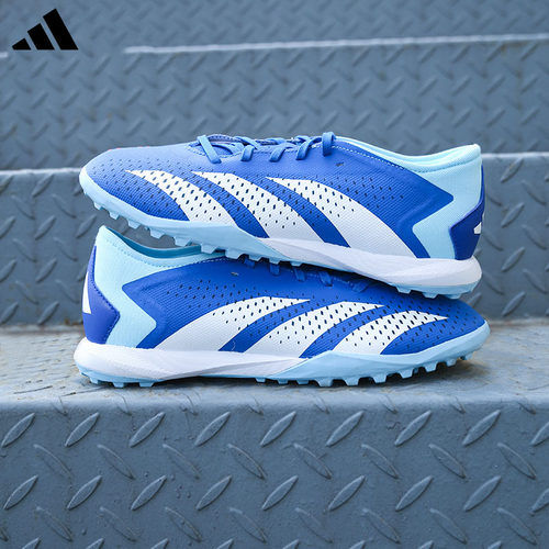 ADIDAS/阿迪达斯成人碎钉足球鞋