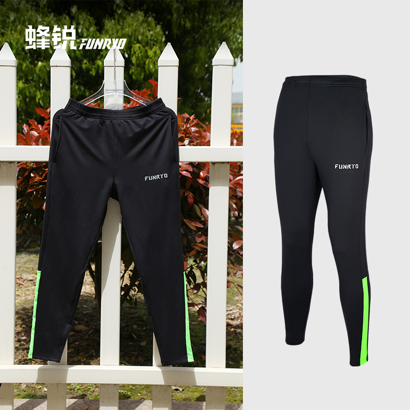 蜂锐FUNRYO足球运动收腿裤