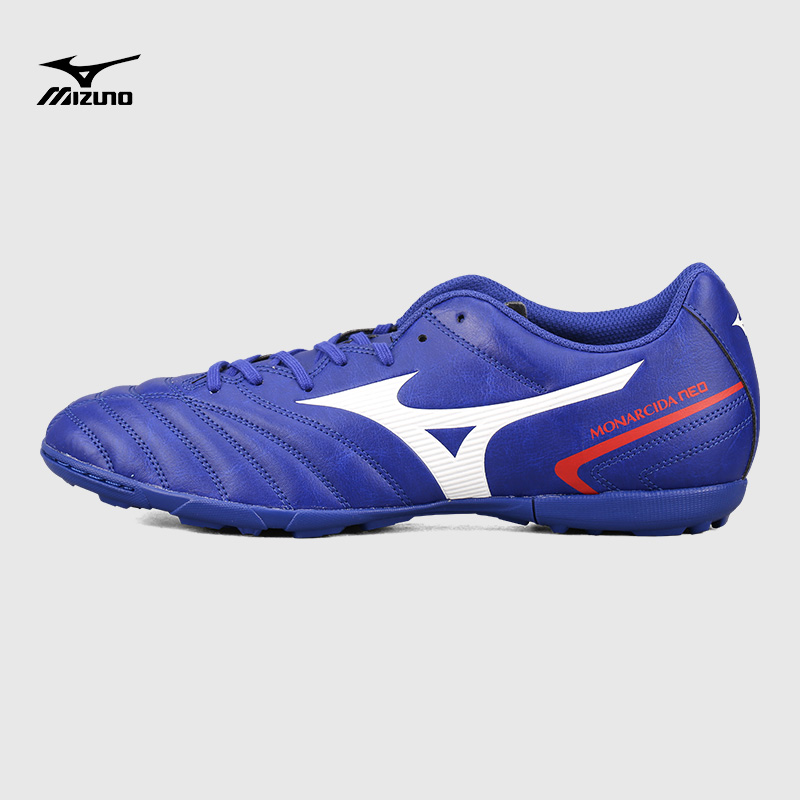 mizuno/美津浓monarcida neo ii select as中端足球鞋p1gd222501