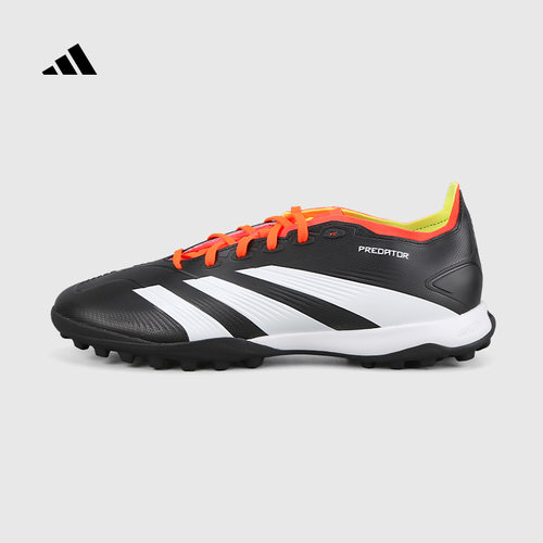 ADIDAS/阿迪达斯成人碎钉足球鞋