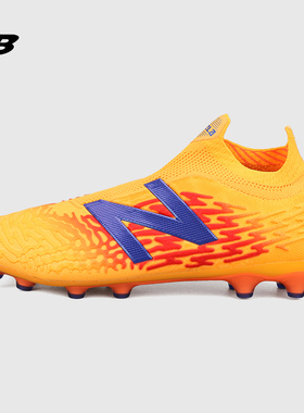 NEW BALANCE/新百伦Tekela V3+ Pro高端AG短钉成人比赛足球鞋男