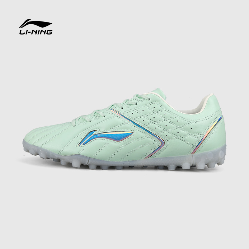 李宁袋鼠皮成人男足球鞋