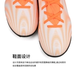 Adidas, Tom Ford, бутсы, спортивная обувь, с шипами