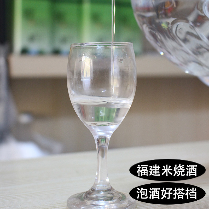 福建米烧白酒烧酒自酿泡酒泡青梅泡果酒农家原浆酒头散装纯粮酒
