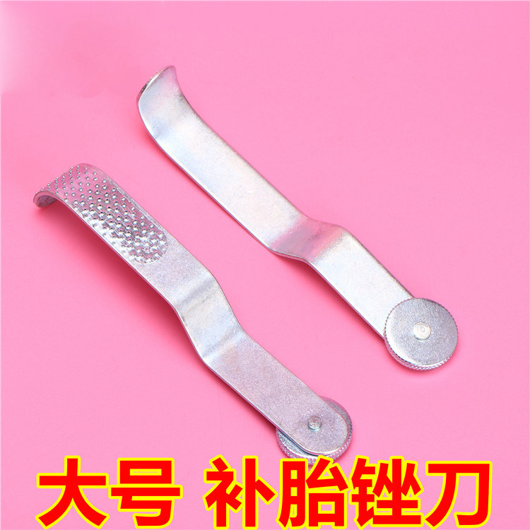 Outils pour pneus de vélo - Ref 2310749 Image 1