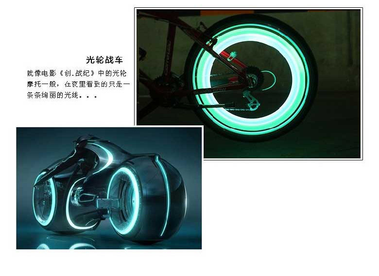 Lumière vélo - Hot Wheels Lumières - Ref 2399831 Image 5