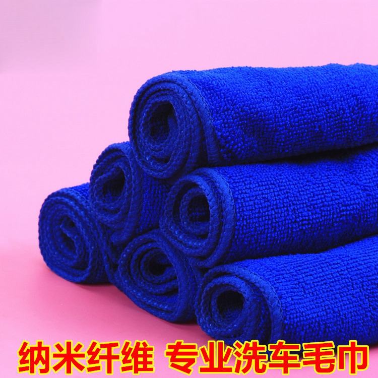 Outils pour vélo - Ref 2277178 Image 1