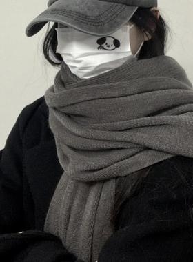 韩版纯色针织毛线围巾女秋冬季灰色加厚保暖学生情侣围脖百搭时尚