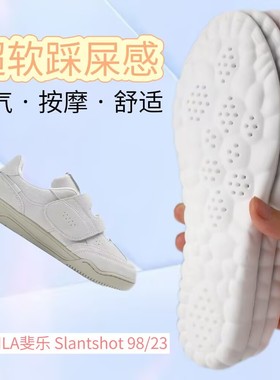 适配FILA斐乐 Slantshot 98 23VC贴贴鞋板鞋鞋垫缓震高弹透气吸汗