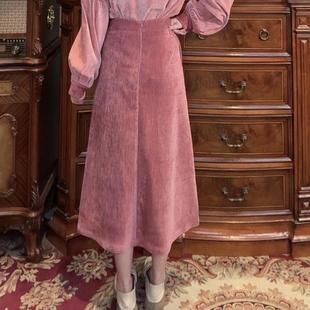 一生罗曼复古港风粉色A字半身裙女秋冬季加厚减龄显瘦气质长裙子