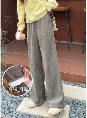 温敏er港风复古灰色阔腿裤女秋冬加厚高腰宽松休闲直筒拖地长裤子