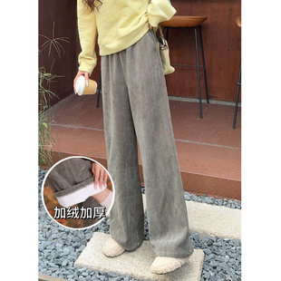 温敏er港风复古灰色阔腿裤女秋冬加厚高腰宽松休闲直筒拖地长裤子