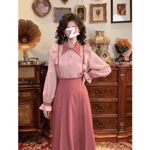 一生罗曼港风复古撞色翻领长袖衬衫女秋季别致温柔荷叶边气质上衣