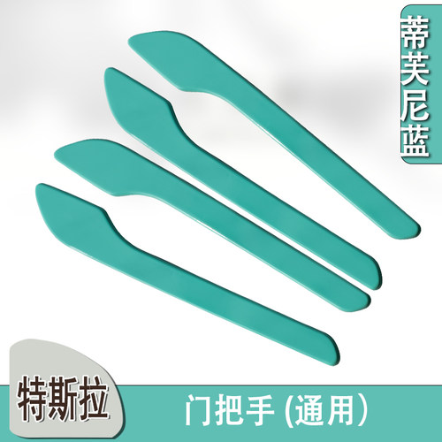 特斯拉焕新Y/3蒂芙尼蓝立体贴
