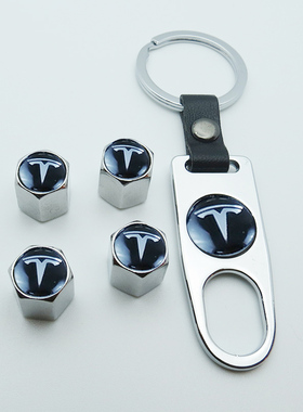 适用特斯拉ModelS 14-16-1823-24-25款轮胎气门嘴帽芯盖改装专用