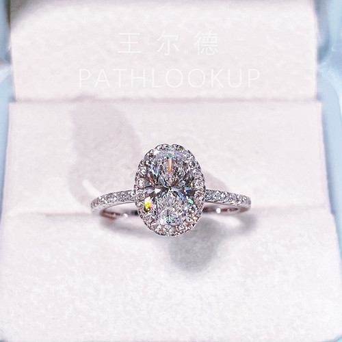 18K金鸽子蛋微镶椭圆形节日戒指