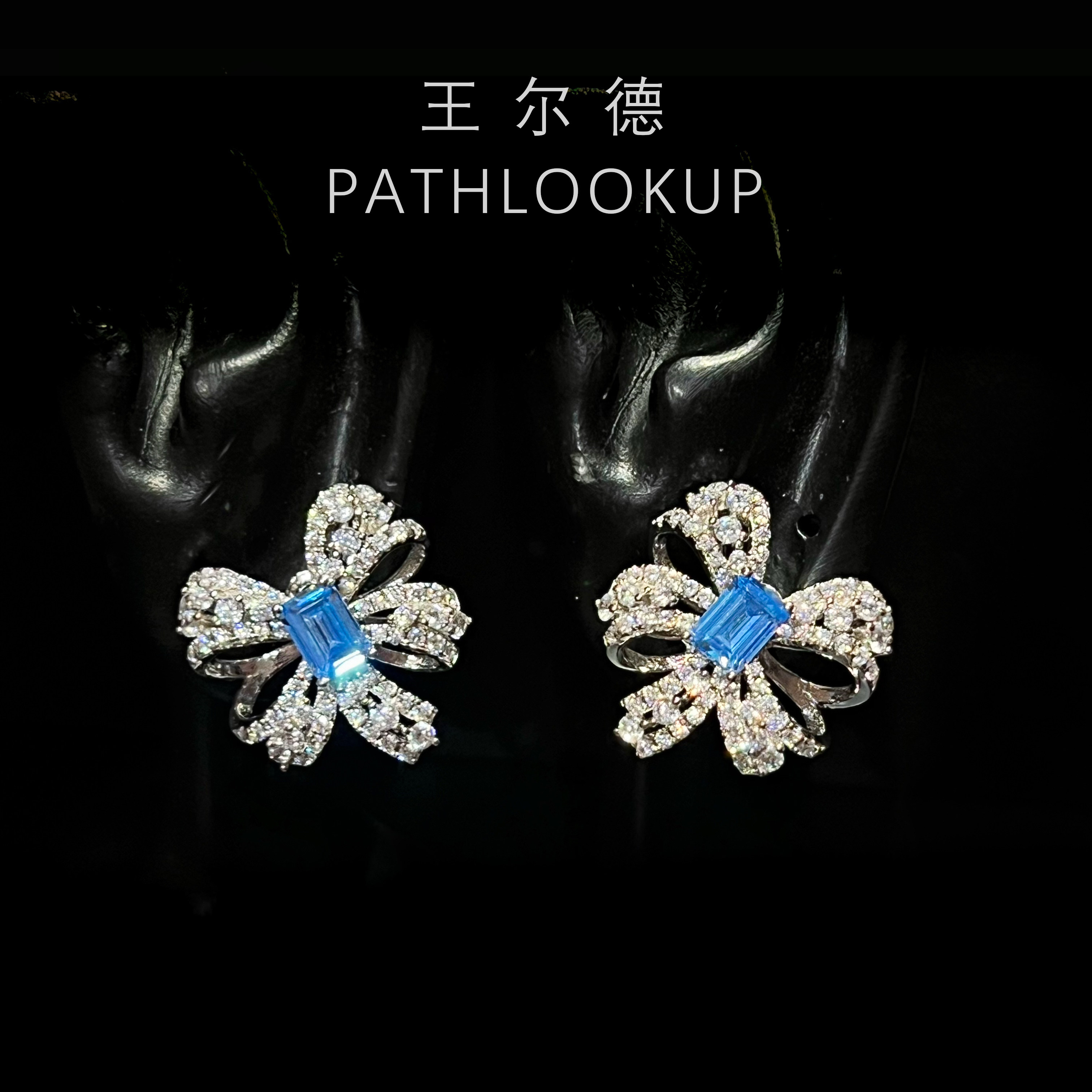 爆闪冰晶蓝高碳钻石优雅名媛蝴蝶结耳钉女银针精致高级感耳环耳饰