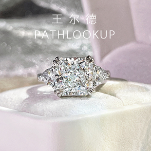 18K金爆闪5克拉正方雷迪恩切奢华高碳钻戒 简约大气方糖戒指礼物