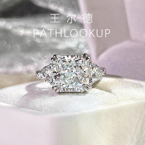 爆闪5克拉正方雷迪恩切钻戒