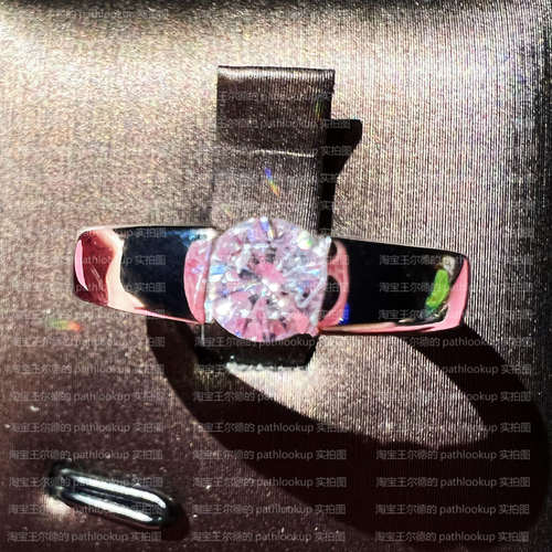 50分简约光璧男士钻戒