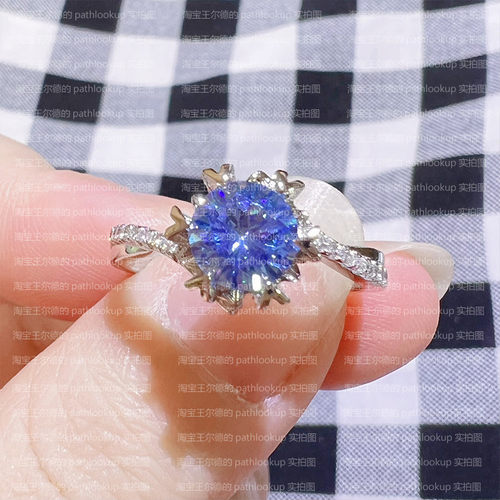 女蓝色高碳钻一克拉八心八箭戒指
