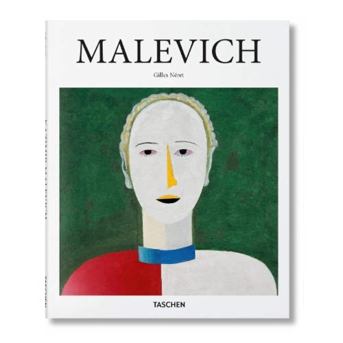 MalevichBasicArtTASCHEN