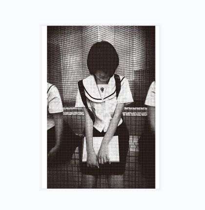 现货 Anders Petersen：Okinawa 安德斯-彼得森：冲绳艺术摄影 摄影画册 华源时空