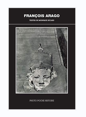 预售【H9】Franois Arago (1786-1853) 弗朗索瓦阿拉戈(1786-1853)摄影作品集 法国原版摄影黑皮书 华源时空