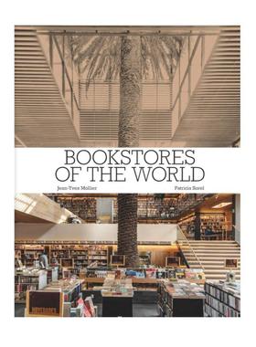预售 Jean-Yves Mollier|Patricia Sorel Bookstores of the World世界书店巡礼