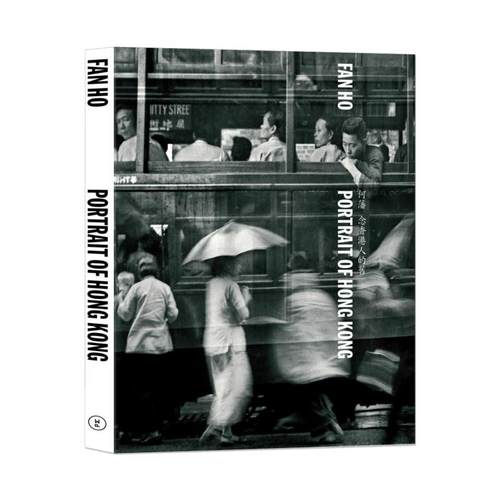 现货 何藩-念香港人的旧 Portrait Of Hong Kong 念香港人的旧 何藩摄影作品集 原版摄影画册摄影作品集华源时空