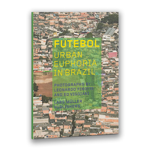 Futebol Brazil足球：巴西 Urban 城市快感 Euphoria 预售