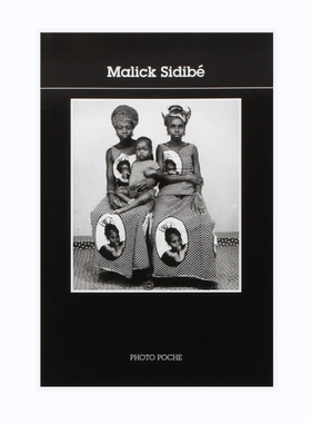预售【法文版 145】Malick Sidib 马里克-斯蒂贝摄影作品集 法国原版摄影黑皮书 Photo Poche 艺术摄影 华源时空