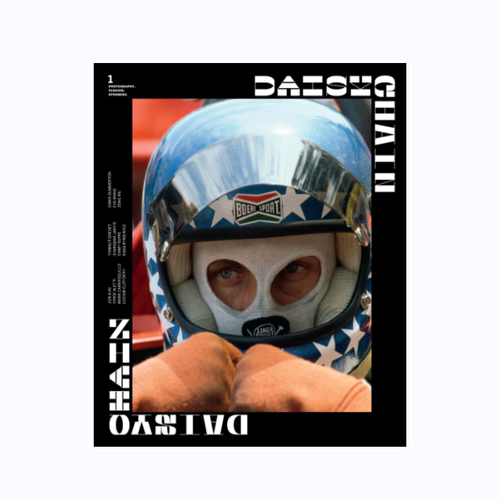 预售 Daisy Chain 英文进口原版图书 华源时空 Damiani